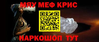 скорость mdpv Бузулук