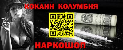 мдма Будённовск
