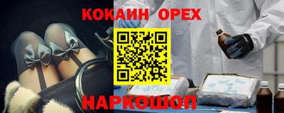 скорость mdpv Бузулук