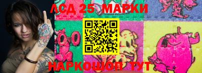 скорость mdpv Бузулук