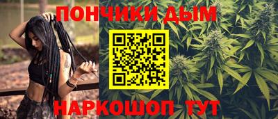 мдма Будённовск