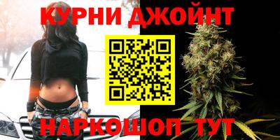 мдма Будённовск