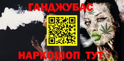 скорость mdpv Бузулук