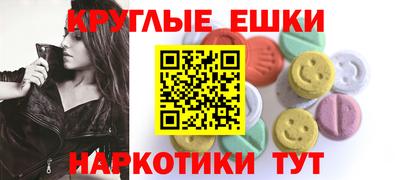 прущая мука Бугуруслан