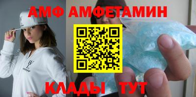 скорость mdpv Бузулук