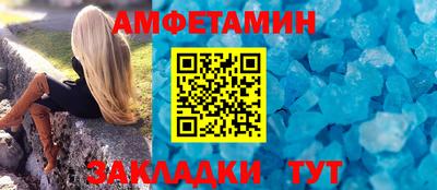 скорость mdpv Бузулук