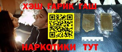 скорость mdpv Бузулук