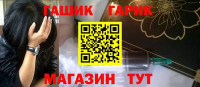 скорость mdpv Бузулук