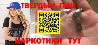 скорость mdpv Бузулук