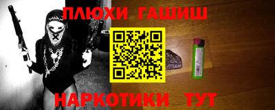 скорость mdpv Бузулук