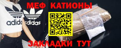 скорость mdpv Бузулук