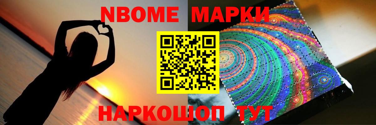 Лсд 25 экстази кислота Балтийск